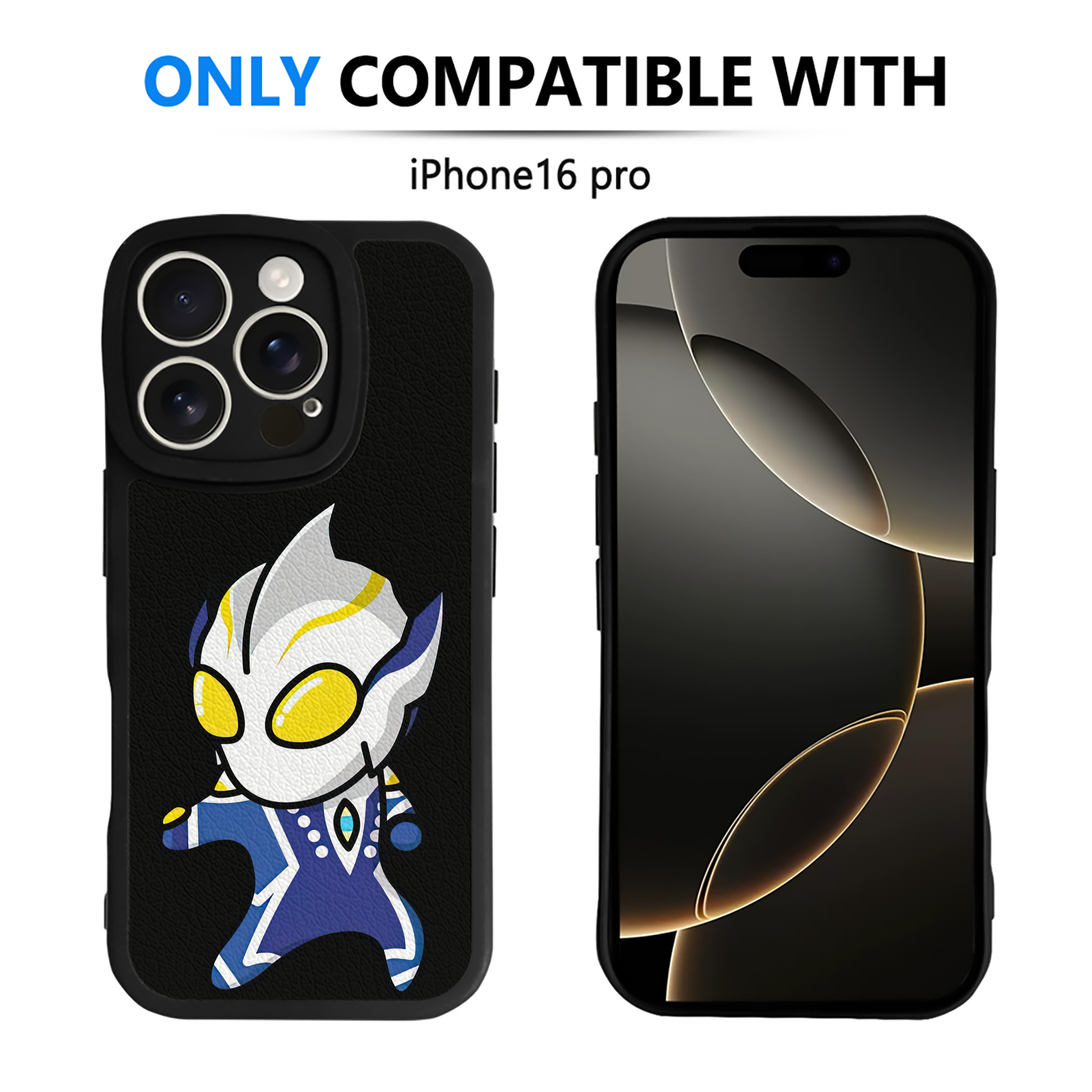 （画像用） ウルトラマン Ultraman 【iPhone 16シリーズ対応】シリコンスマホケース（レザー調） 材質：シリコン